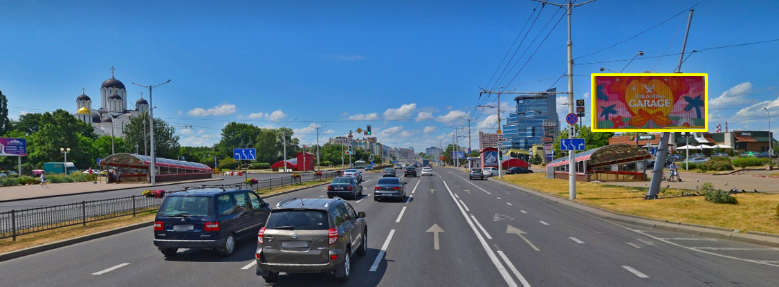 Минск, Притыцкого-Глебки сторона A3. Изображение 0.