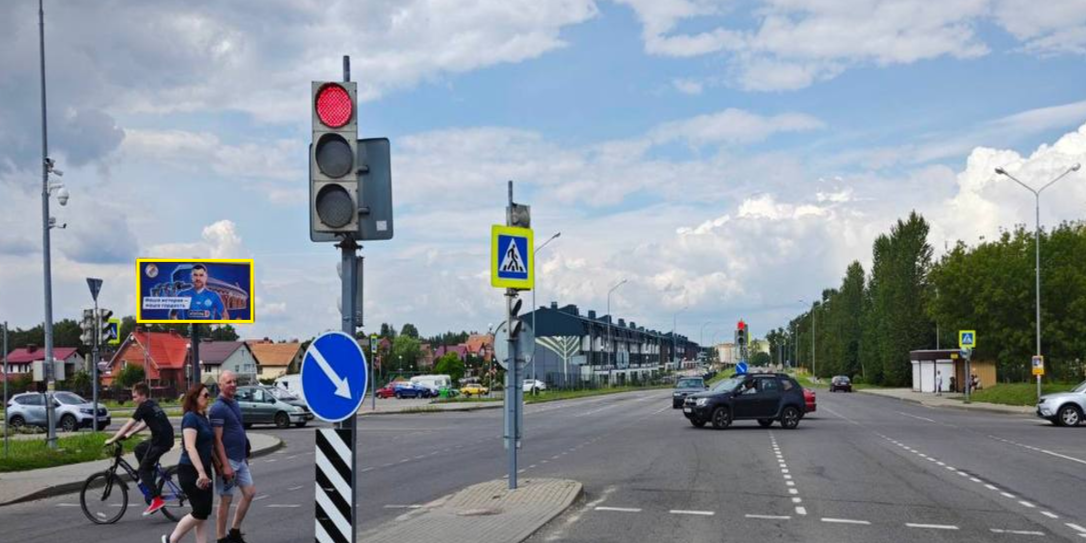 Боровляны, Троицкая ул., 37 сторона A1. Изображение 0.