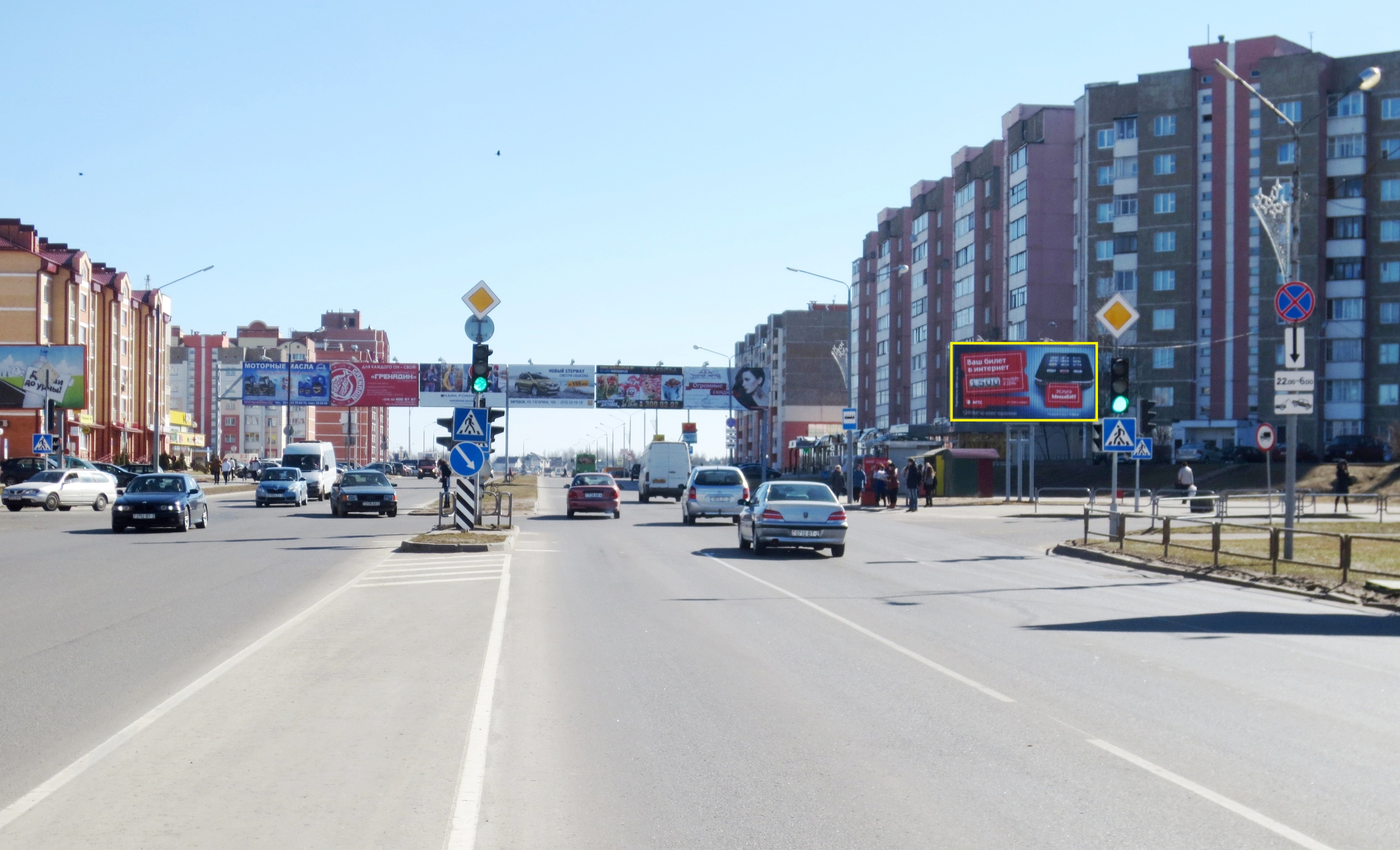 Новополоцк, Молодежная ул., 166 сторона A2. Изображение 0.