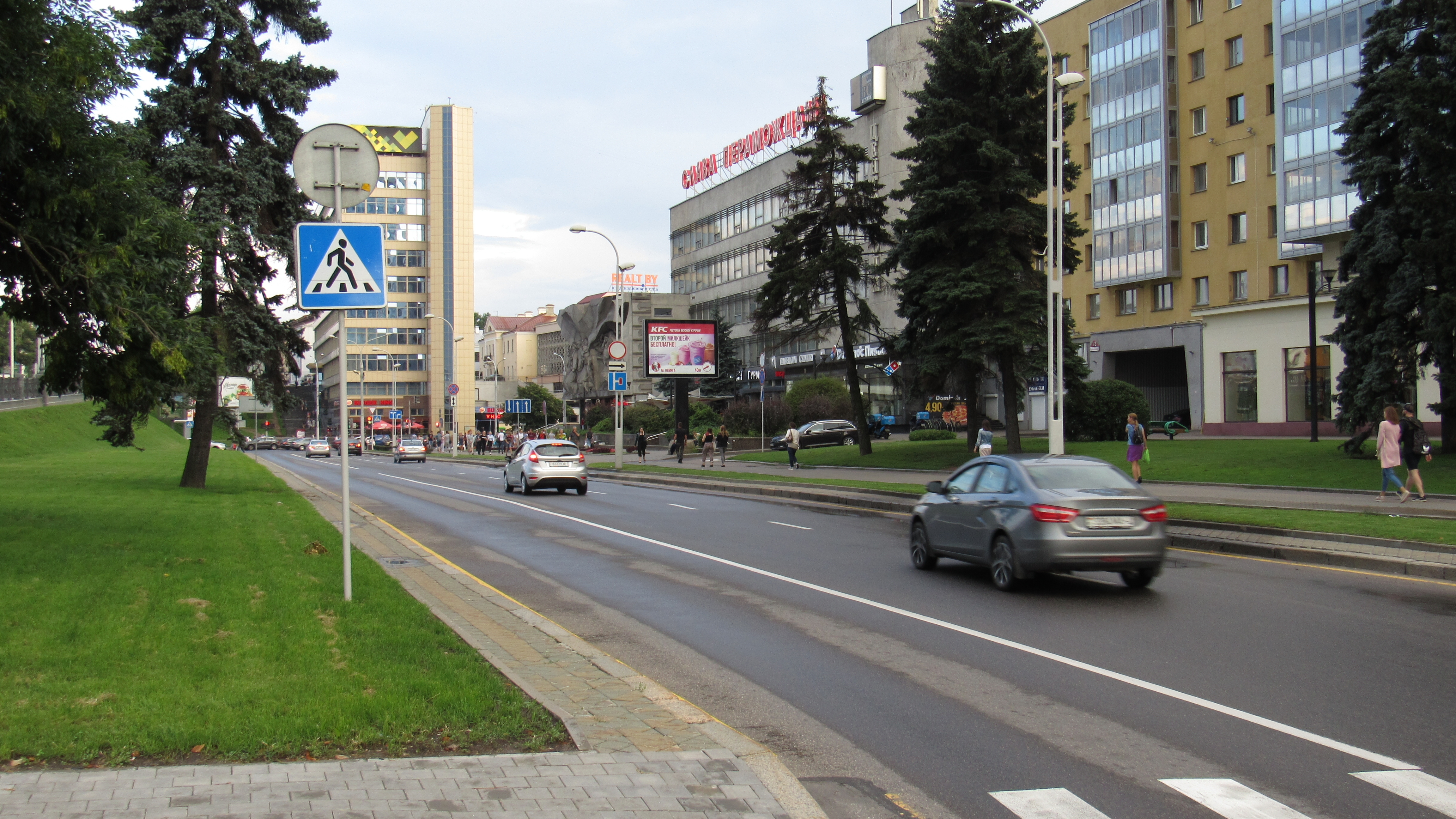 Минск, Победителей пр., 1 сторона A3. Изображение 0.