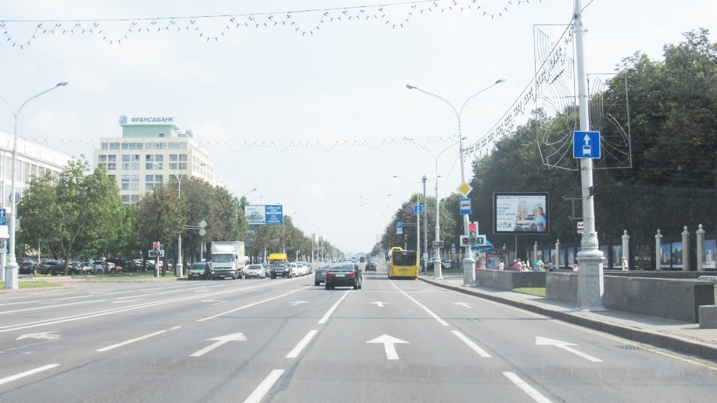 Минск, Независимости пр. (парк Челюскинцев) сторона A5. Изображение 0.