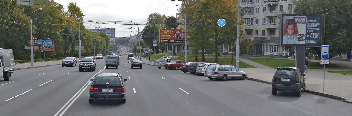 Могилев, Мира пр., 1 сторона A4. Изображение 0.