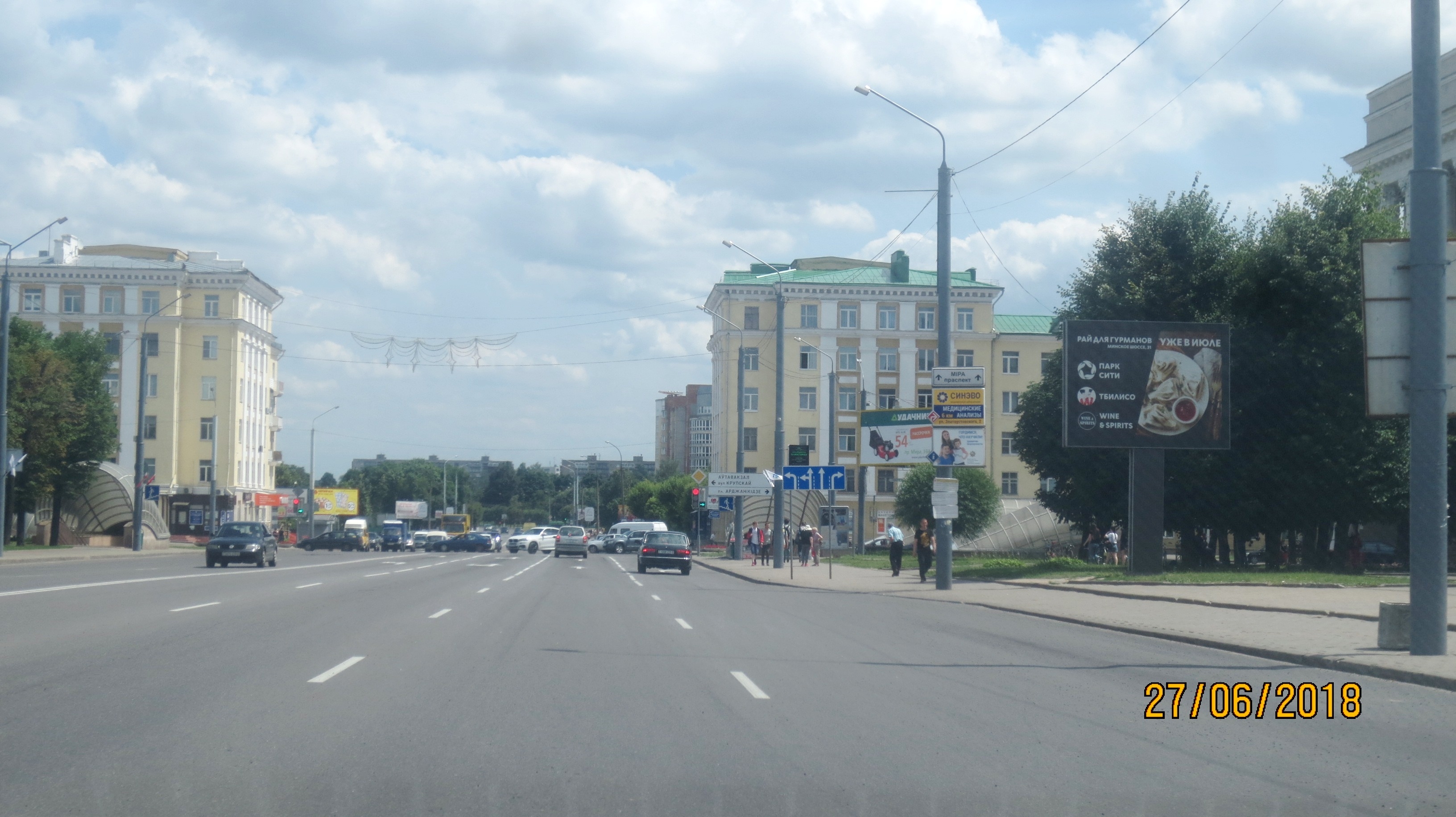 Могилев, Мира пр., 43 (БРУ) сторона A2. Изображение 0.