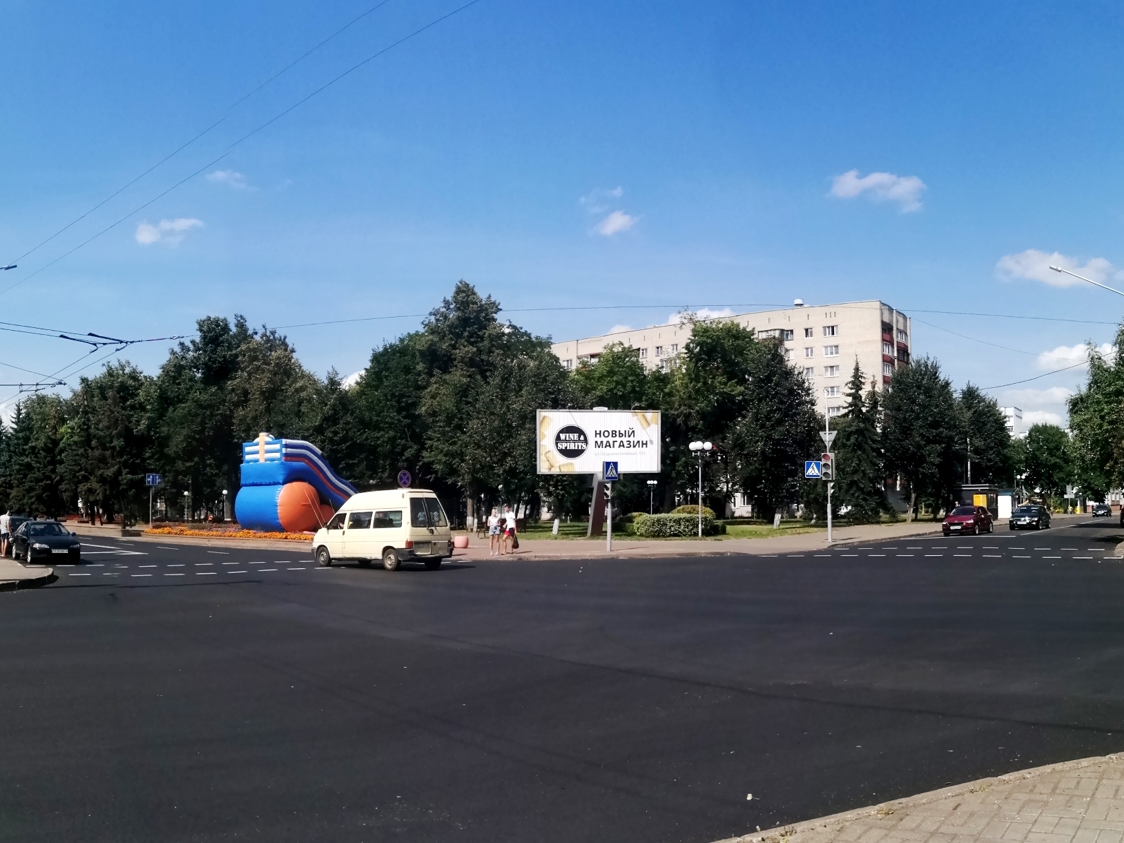 Бобруйск, ул. Минская - ул. Социалистическая сторона A1. Изображение 1.