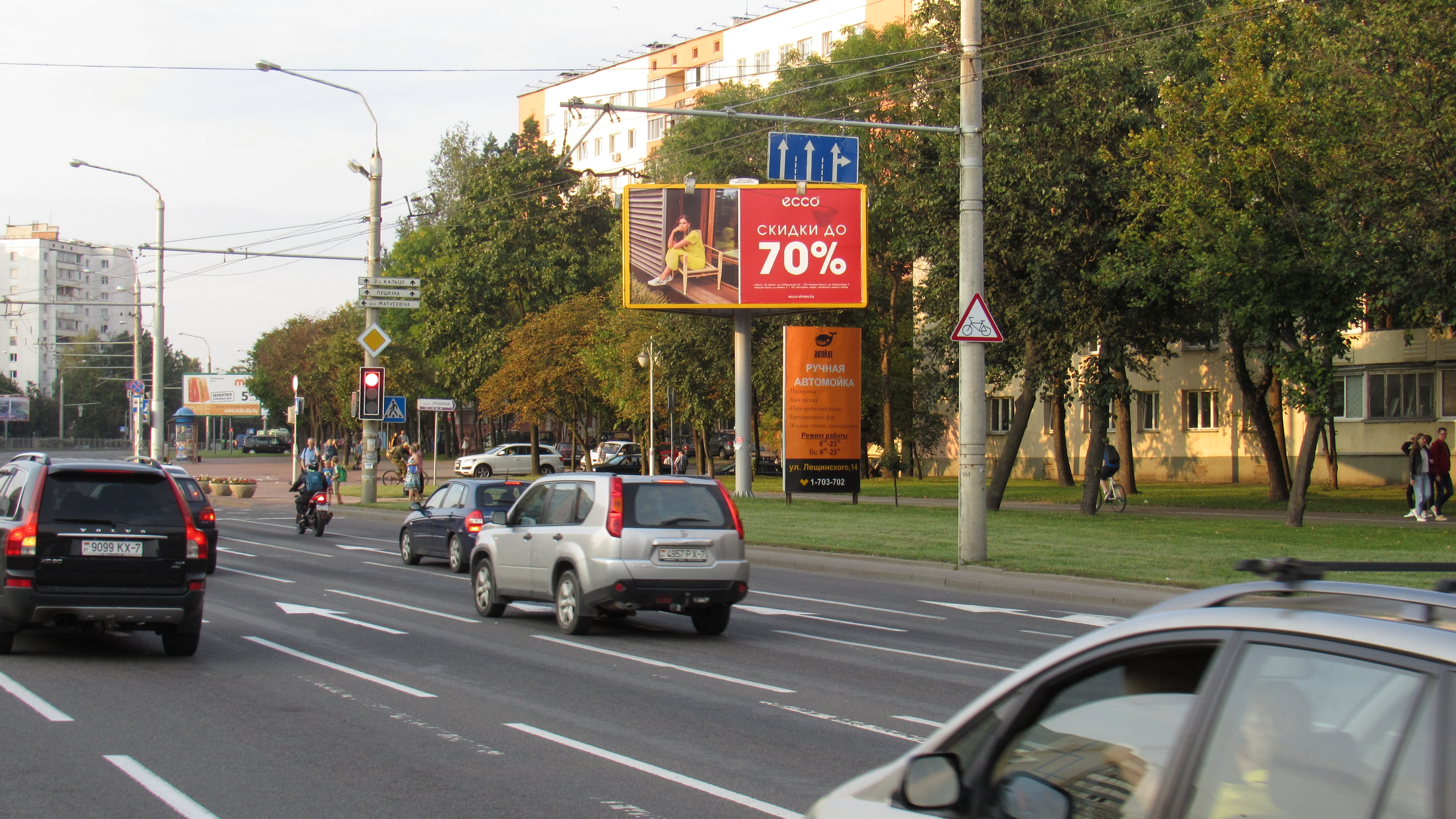 Минск, Пушкина пр., 44 сторона A3. Изображение 1.