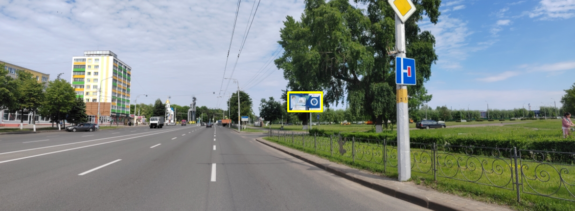 Бобруйск, Минская ул., 90 сторона A. Изображение 0.