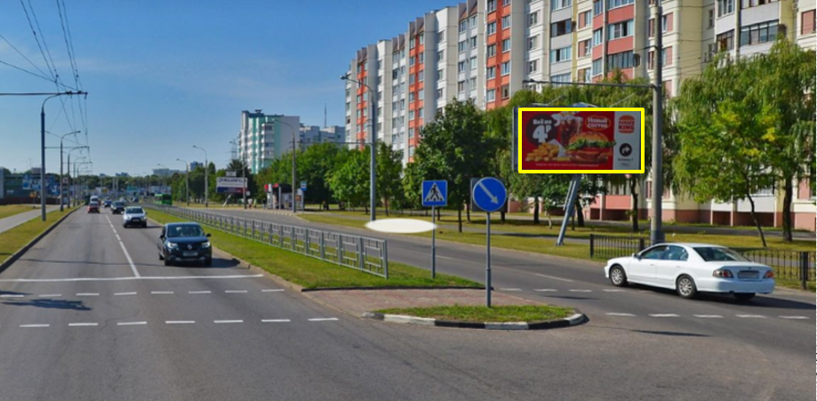 Гомель, Мазурова ул., остановка "Универсам" сторона A. Изображение 0.