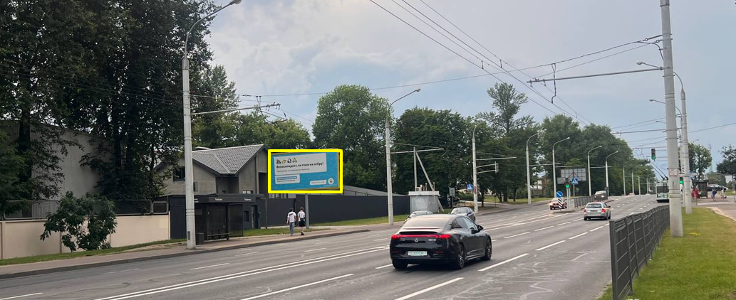 Минск, Тимирязева ул. - Панфилова ул. сторона B. Изображение 0.