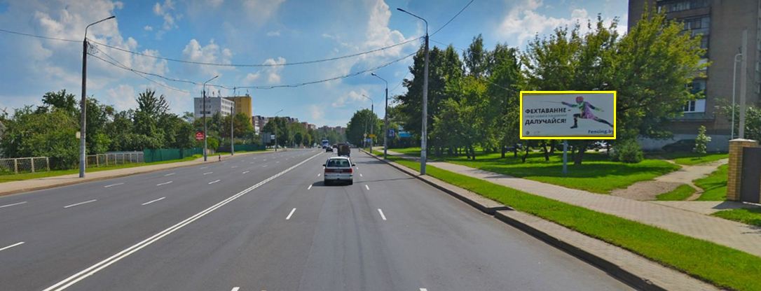 Могилев, Королева ул. сторона A. Изображение 0.