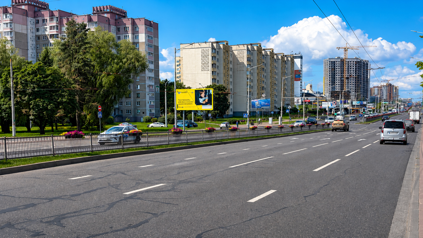 Минск, Притыцкого-Берута сторона B. Изображение 0.