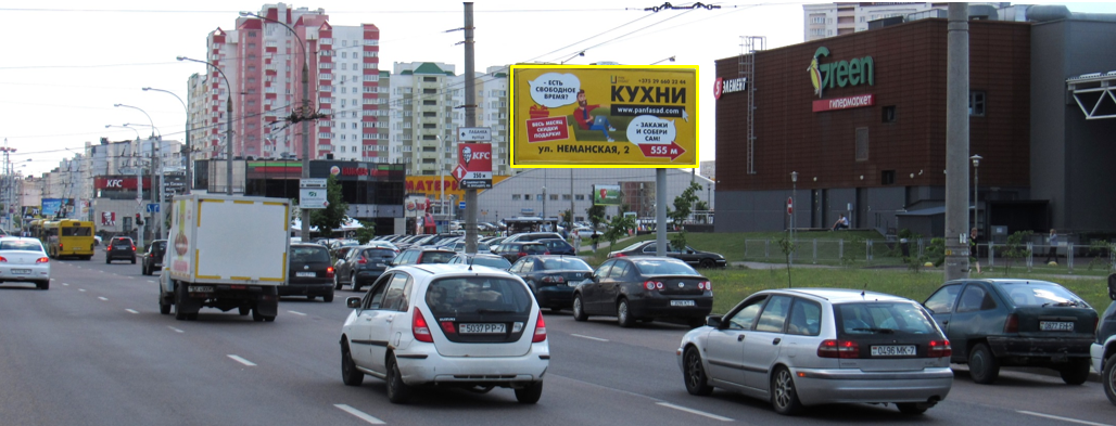 Минск, Кунцевщина ул. - Притыцкого ул. сторона A. Изображение 0.