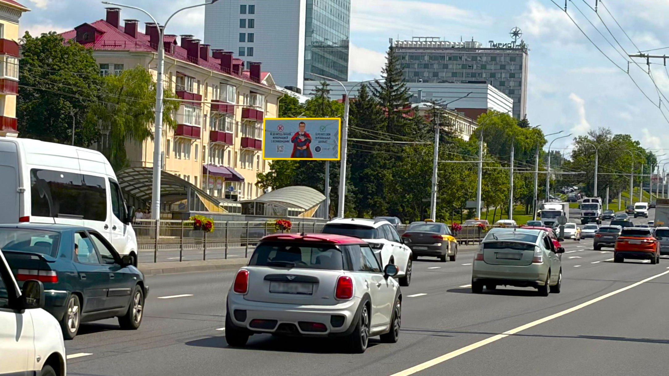 Минск, Партизанский пр., 69 сторона B. Изображение 0.