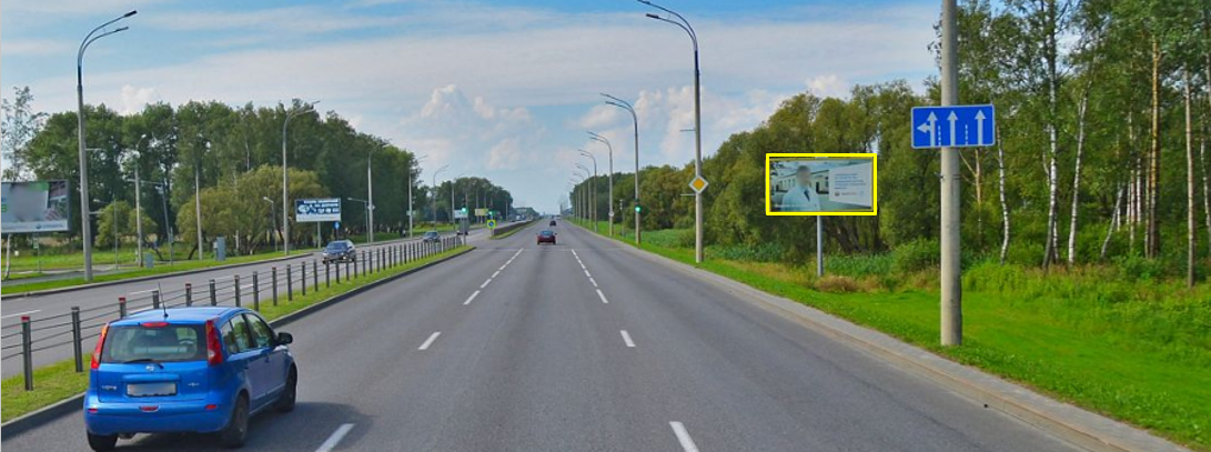 Могилев, Минское шоссе (выезд из города) сторона A. Изображение 0.