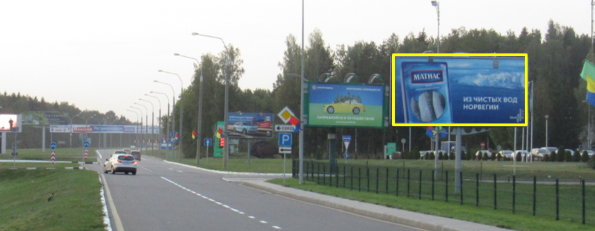Минск, Территория национального аэропорта "Минск-2" (№2) сторона A. Изображение 0.