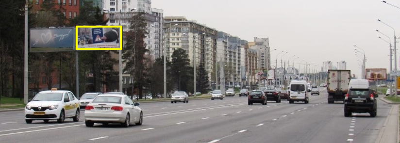 Минск, Независимости пр. (Московское шоссе) сторона В1. Изображение 0.
