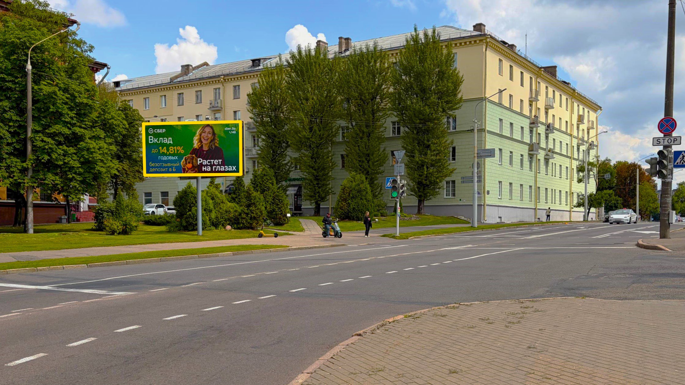 Минск, Чапаева ул.,1 – Бядули ул.,9 сторона B. Изображение 0.