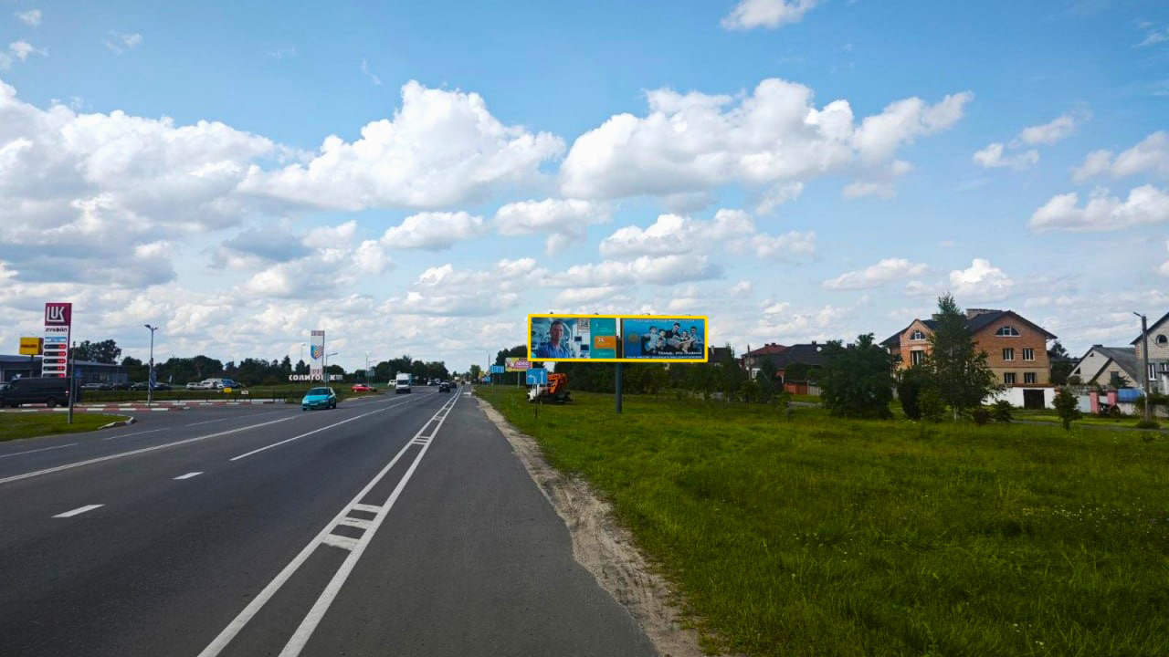 Солигорск, Мира пр. (въезд в город) сторона A1. Изображение 0.