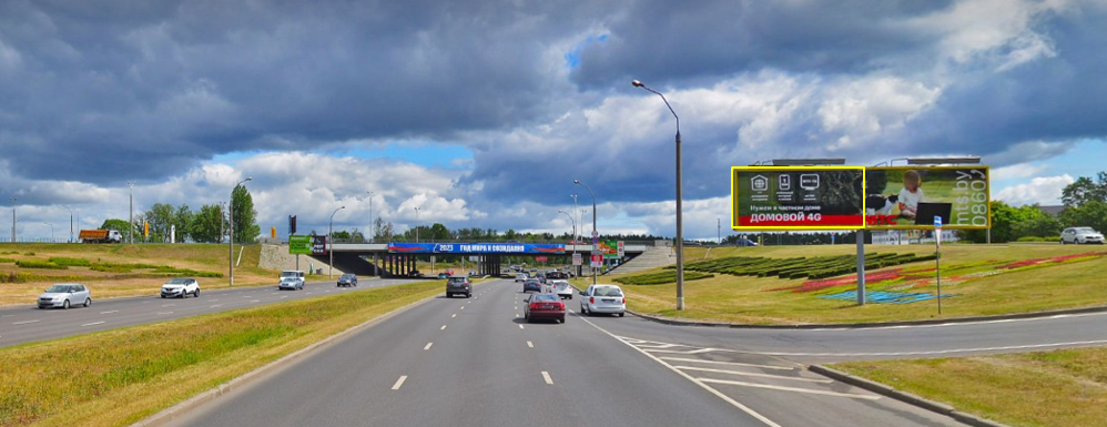 Минск, Логойский тракт - МКАД сторона A1. Изображение 0.