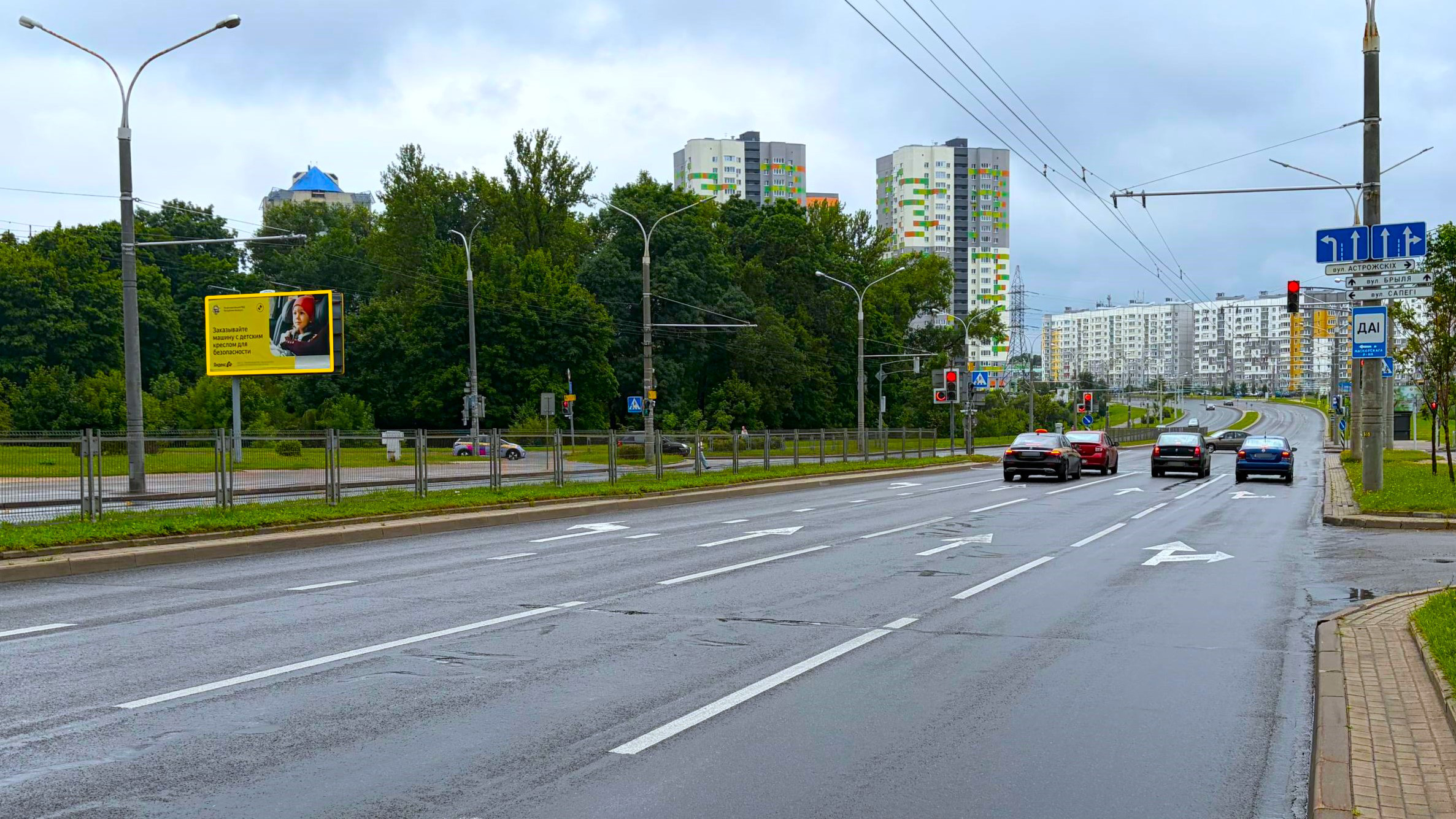 Минск, Сапеги ул.,22 - Брыля ул.,1 сторона B. Изображение 0.