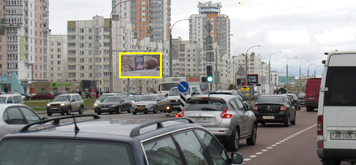 Минск, Кунцевщина ул. (напротив дома 4) сторона B. Изображение 0.