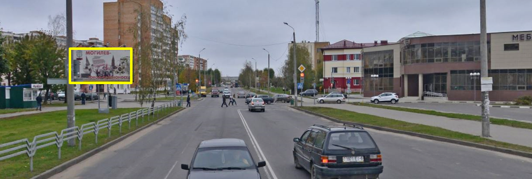 Могилев, Мовчановского  ул. ("КРАСНЫЙ» МАГАЗИН") сторона B. Изображение 0.