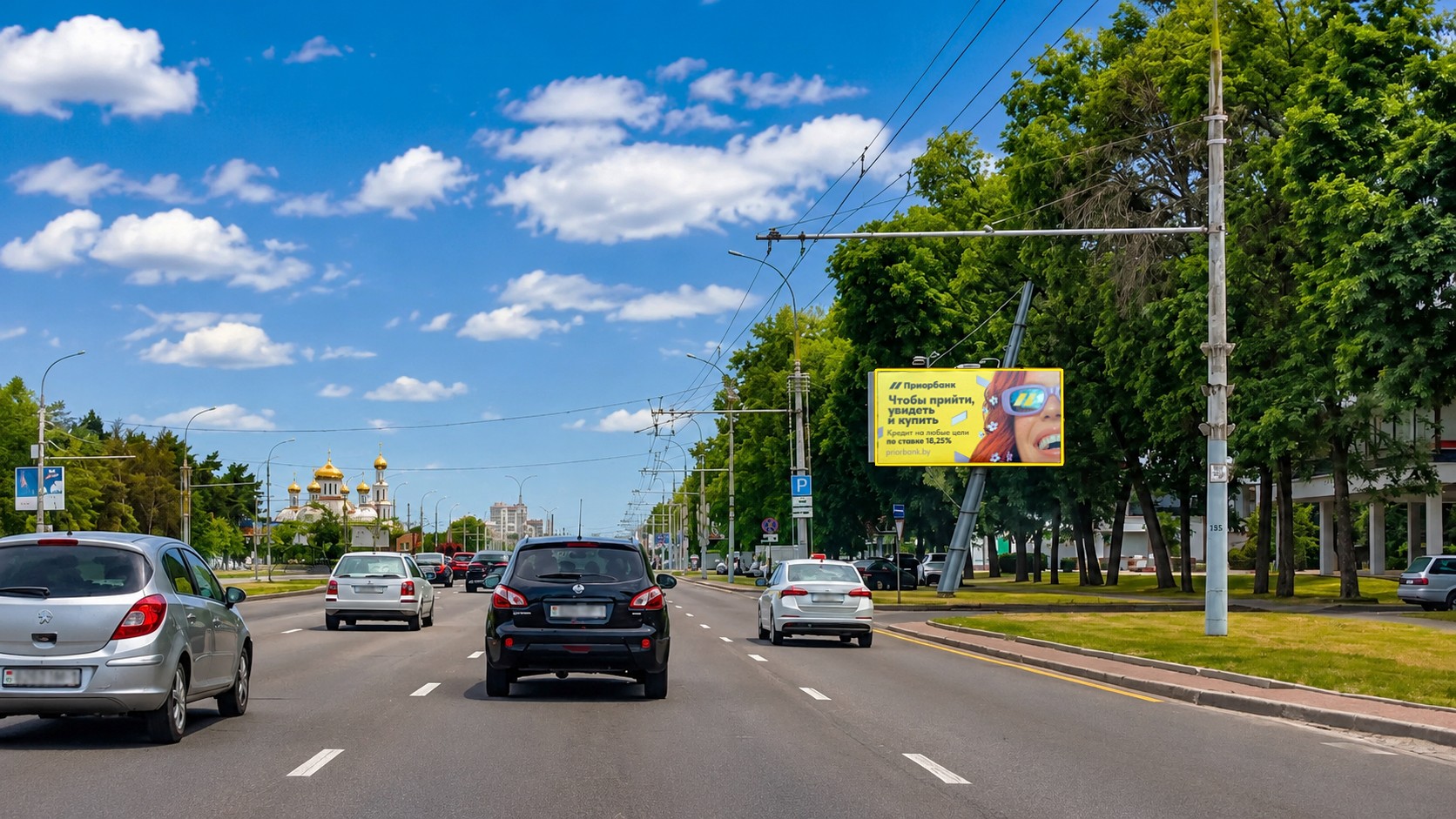 Брест, Московская ул., 346 сторона A. Изображение 0.