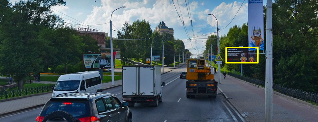 Могилев, Мира пр.(напротив рест-на "На Дубровке") сторона A. Изображение 0.