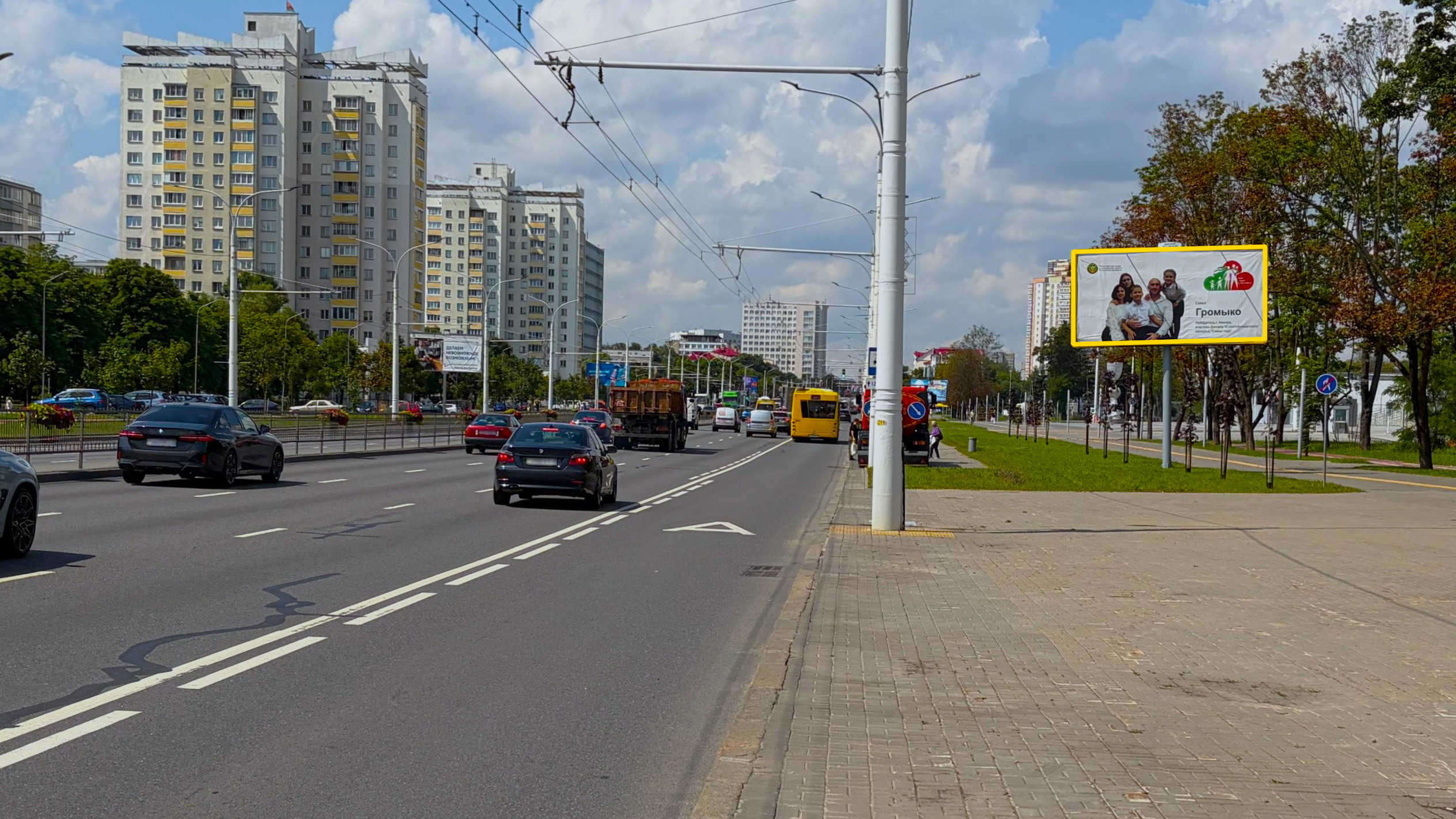 Минск, Партизанский пр., 67 сторона A. Изображение 0.