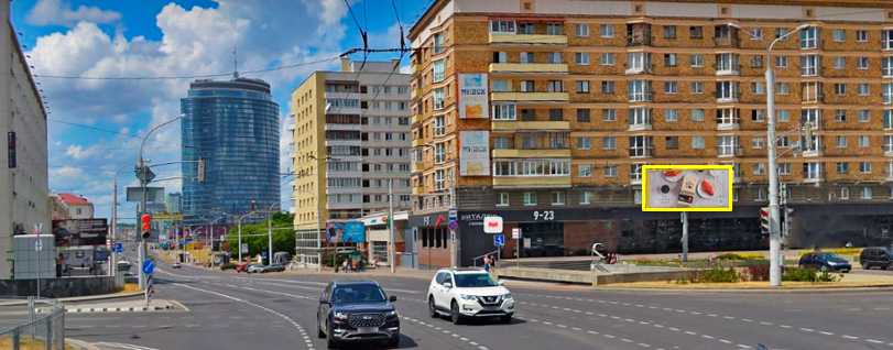 Минск, Кальварийская ул. - Романовская Слобода ул. сторона A1. Изображение 0.