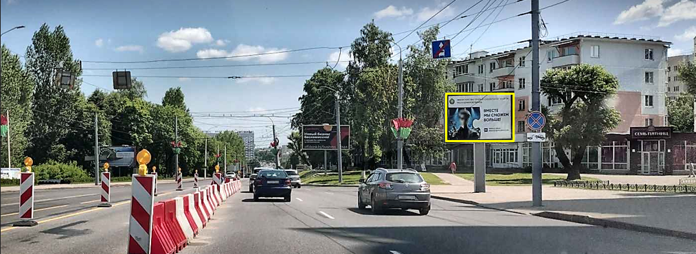 Могилев, Мира пр., 1 сторона A1. Изображение 0.