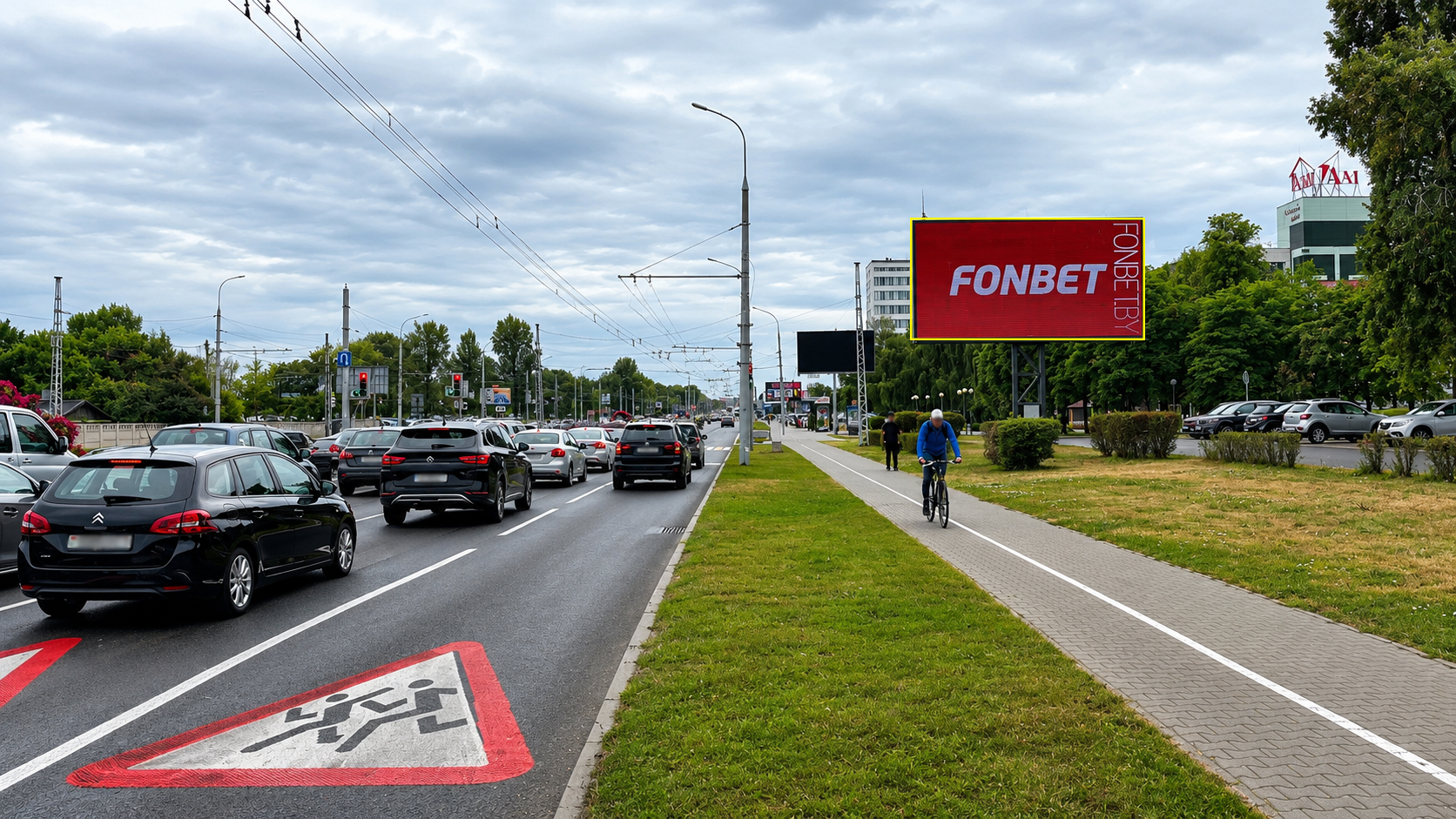 Брест, Московская ул., 202 (ТЦ "Европа") сторона A1. Изображение 0.