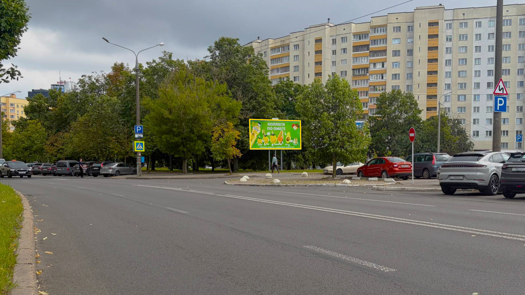 Минск, Заславская ул. сторона A. Изображение 0.