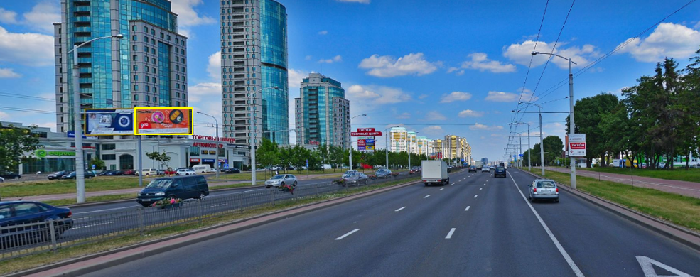 Минск, Дзержинского пр. (напротив ТЦ "Алми") сторона В1. Изображение 0.