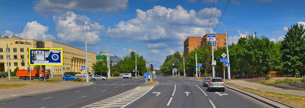 Минск, Семашко ул., 33 сторона B. Изображение 0.