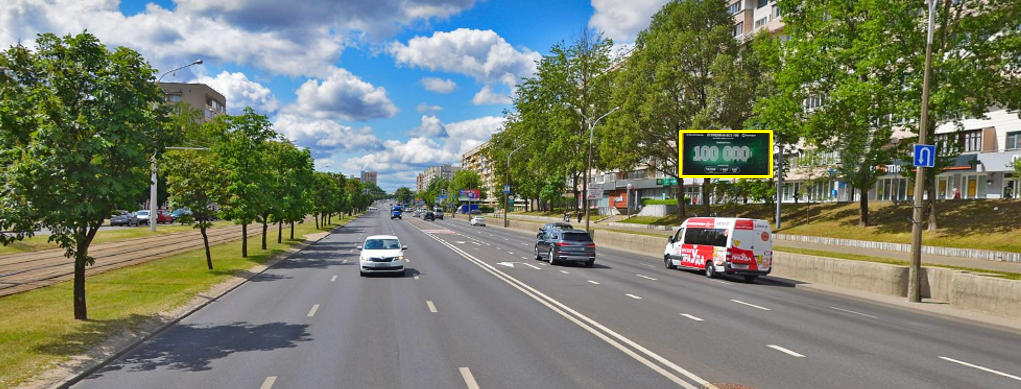 Минск, Логойский тр., 27 сторона A. Изображение 0.