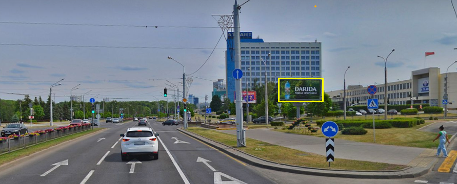 Минск, Победителей пр.-ул.Саперов сторона A2. Изображение 0.