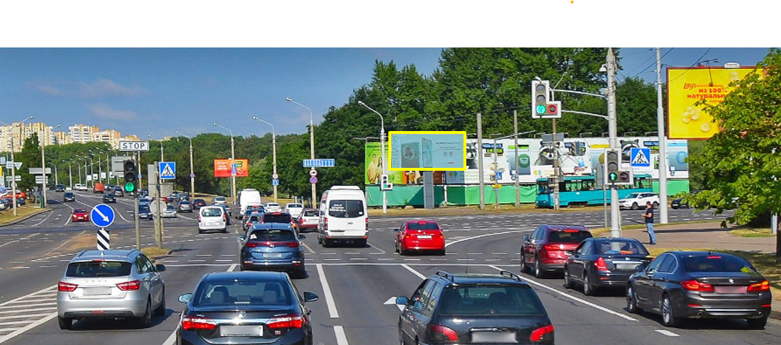 Минск, Машерова пр. (в районе моста) сторона A1. Изображение 0.