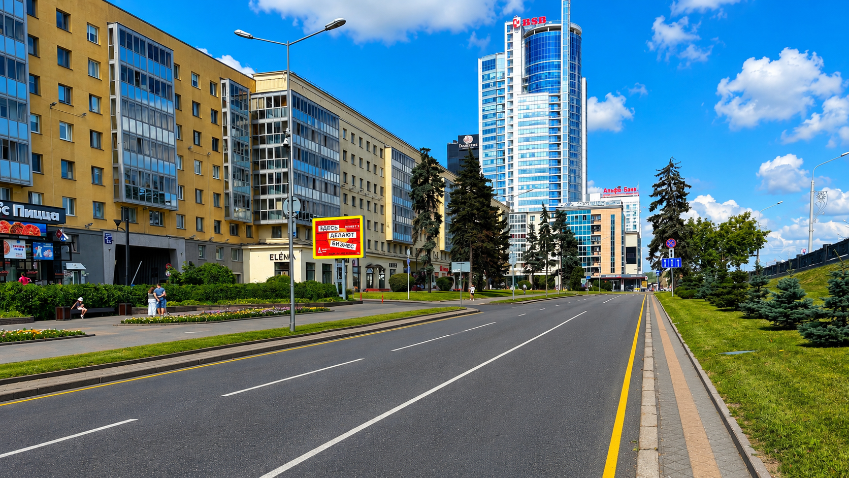 Минск, Победителей пр., 1 сторона В3. Изображение 0.