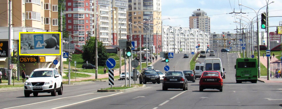 Минск, Есенина ул., 6/1 - Слободская ул. сторона B. Изображение 0.