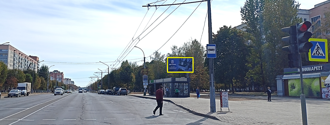 Могилев, Шмидта пр. (остановка "пр. Шмидта") сторона A. Изображение 0.