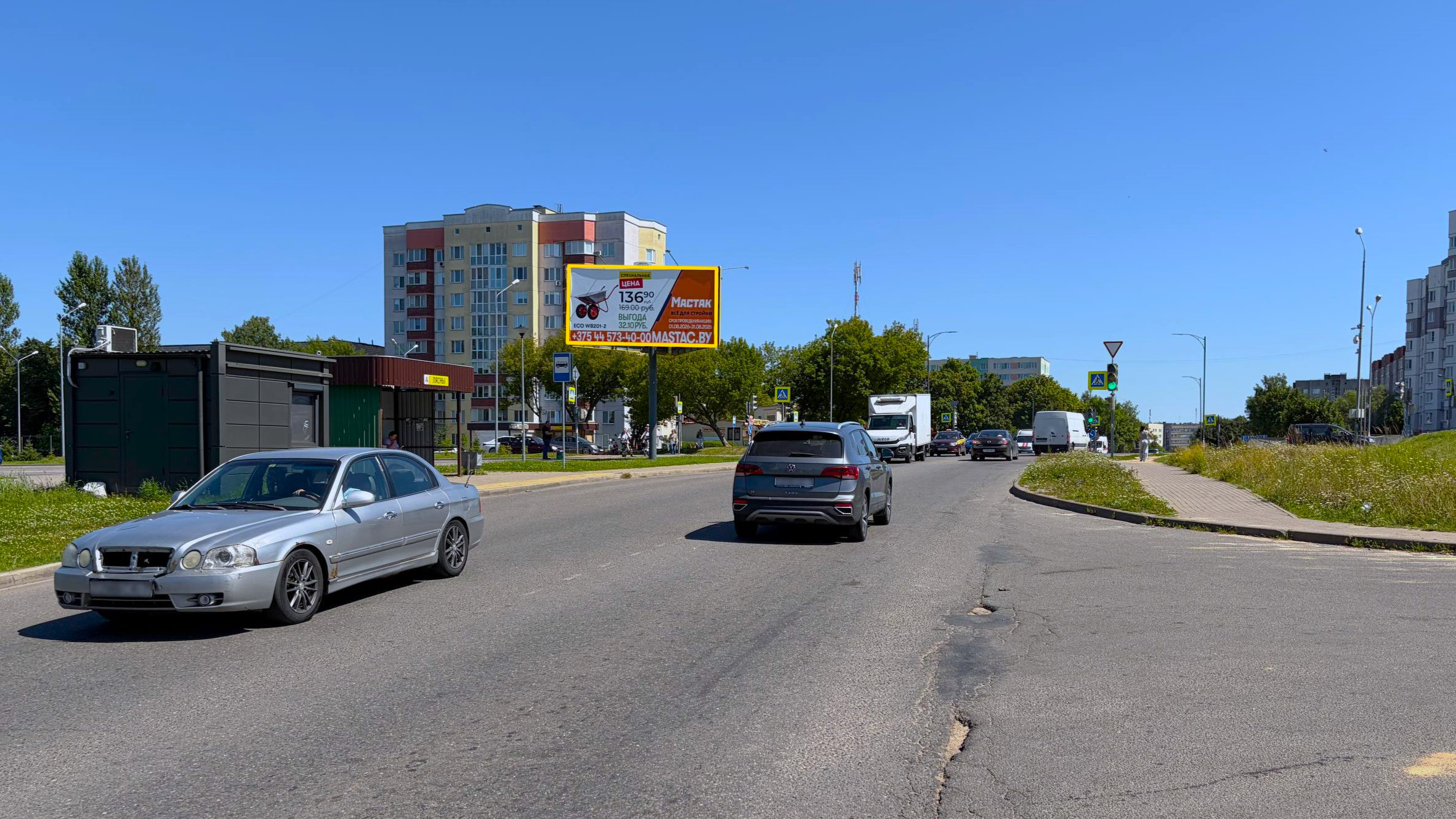 Боровляны, Троицкая ул., 37 сторона B. Изображение 0.