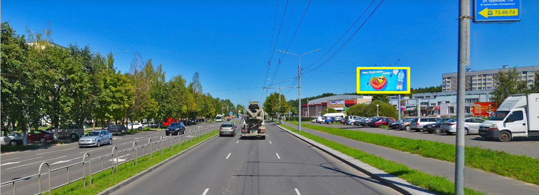 Могилев, Крупской ул. (ТЦ "Крыницы") сторона A. Изображение 0.