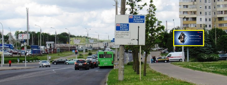 Минск, Громова ул.,46 - Слободская ул. сторона A1. Изображение 0.