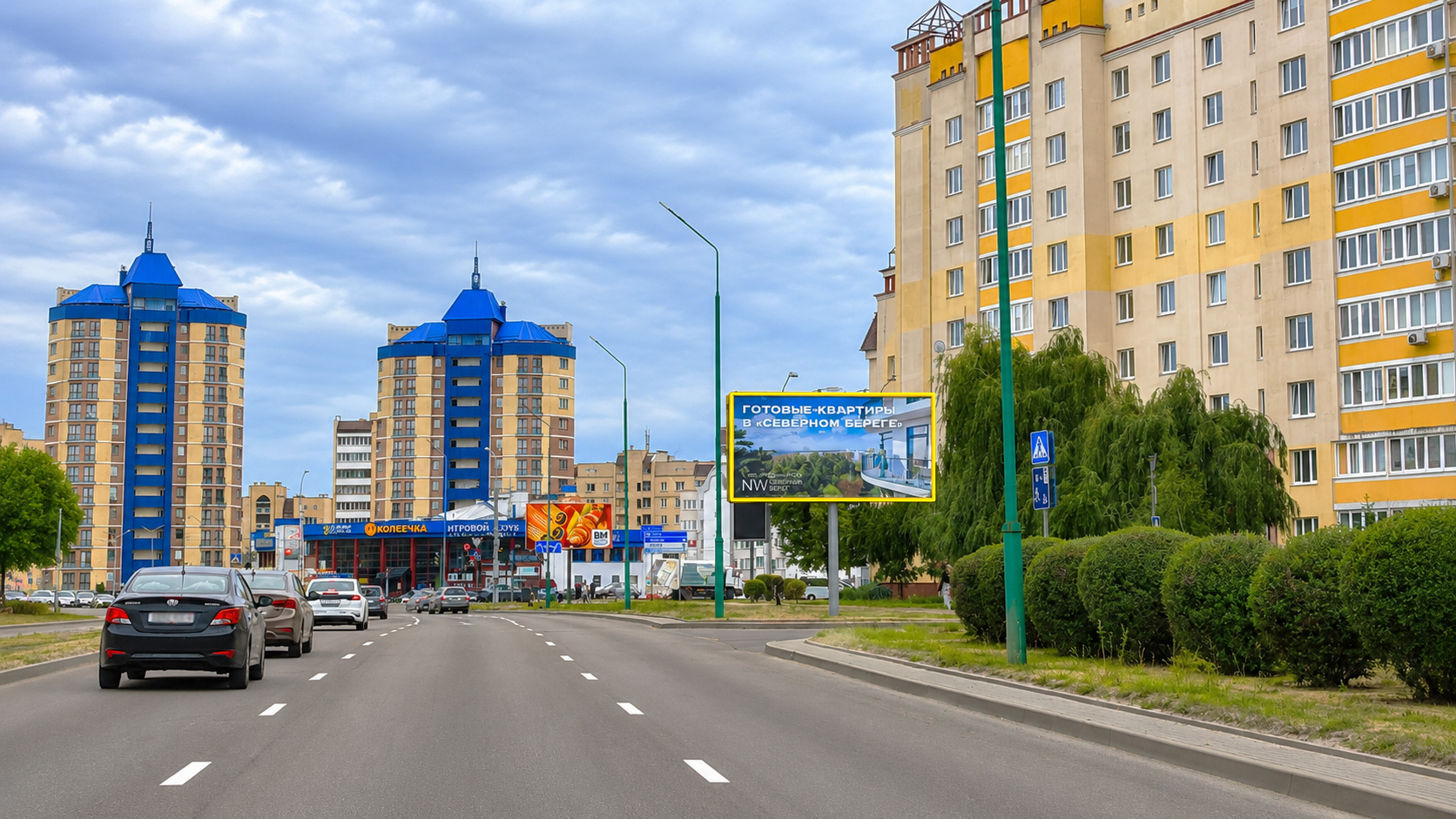 Брест, Гродненская ул.,2 сторона A. Изображение 0.