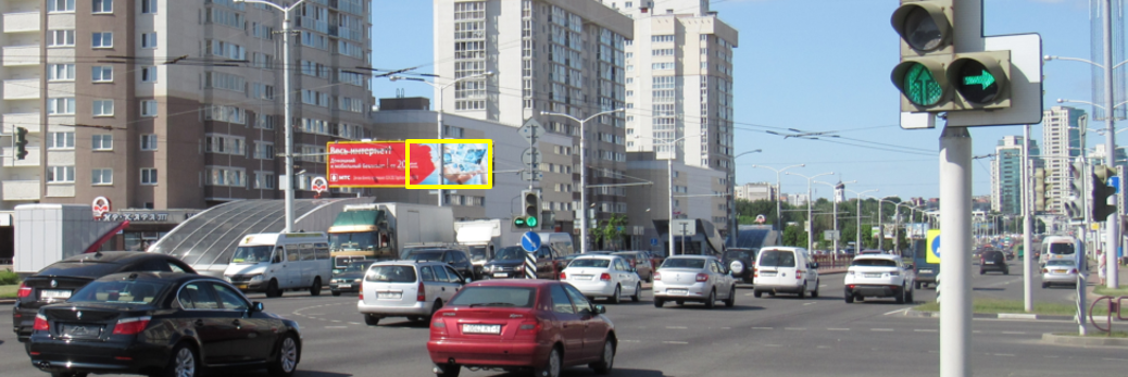 Минск, Дзержинского пр.- Есенина ул. сторона В1. Изображение 0.