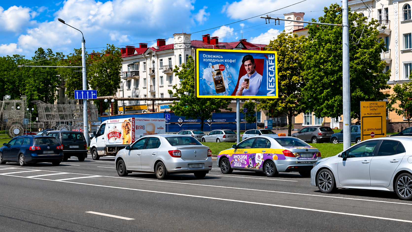 Минск, Партизанский пр., 109 сторона A. Изображение 0.
