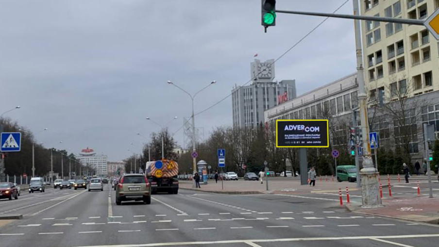 Минск, Независимости пр., 95 сторона A1. Изображение 0.