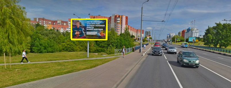 Гродно, Купалы пр., 36 сторона B. Изображение 0.