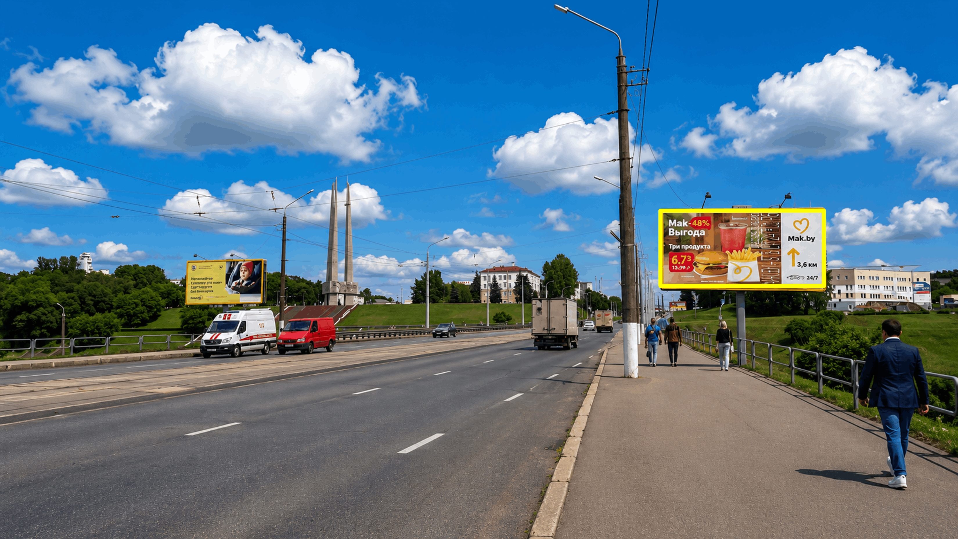 Витебск, Генерала Белобородова ул. сторона A. Изображение 0.