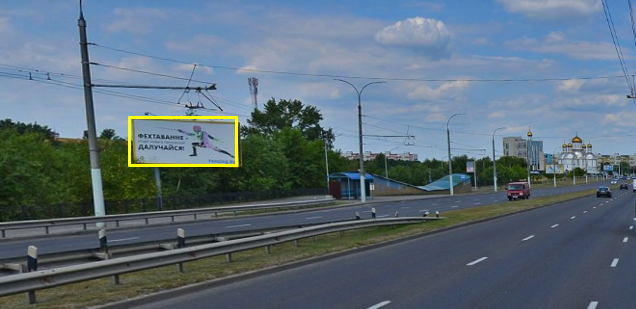 Брест, Республики пр. (остановка "Гудзянская") сторона B. Изображение 0.